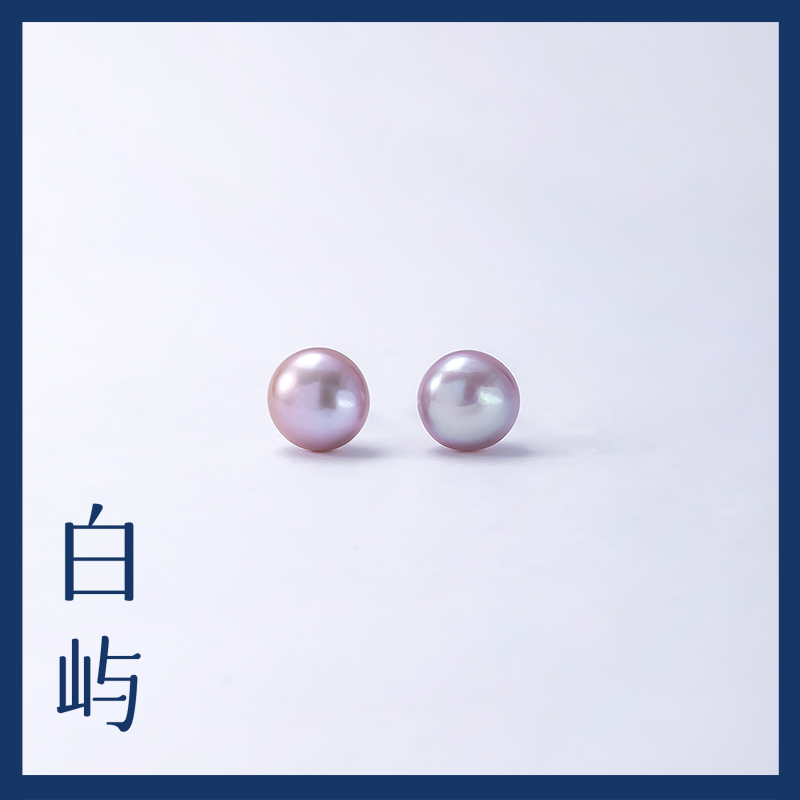 E02天然淡水无核紫珍珠耳钉S925银6.5-7mm 