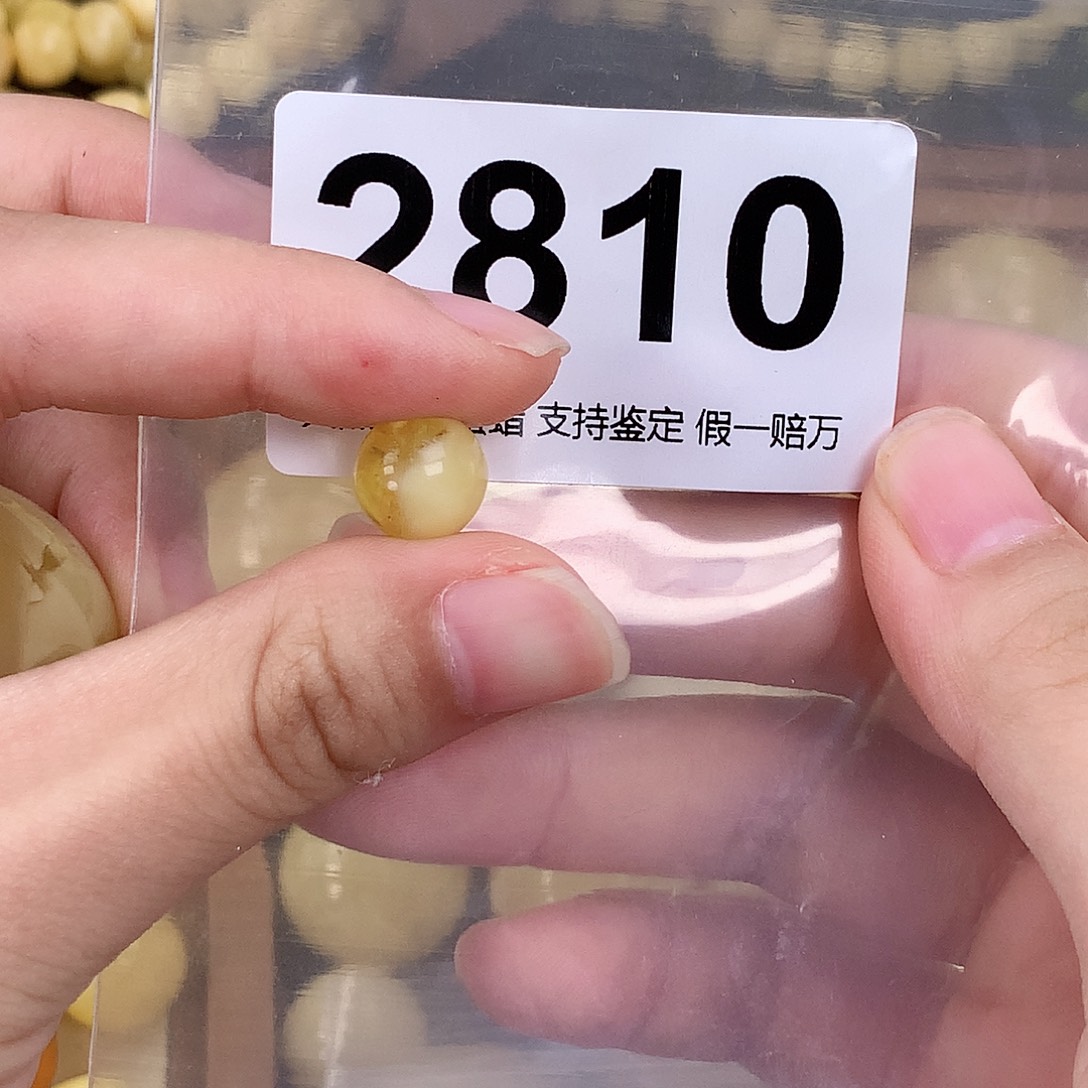 琥珀未镶嵌珠宝奇石10.1