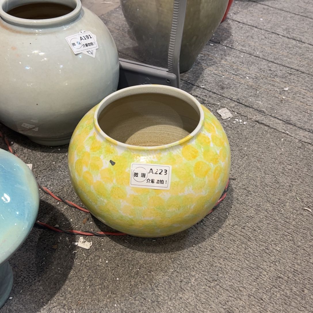 瓷片A223高20口13微瑕福利