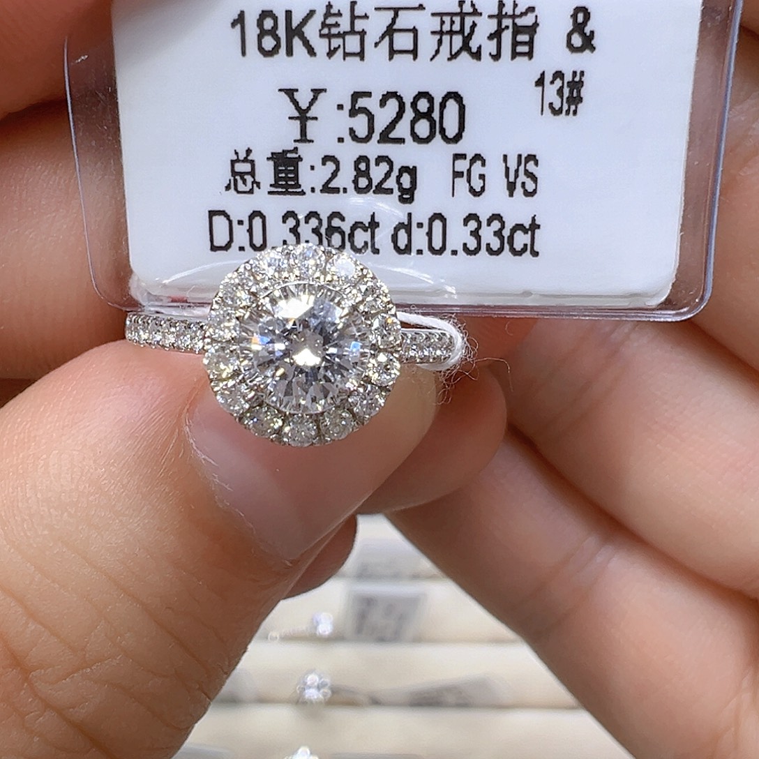 18K金镶嵌戒指/指环钻石