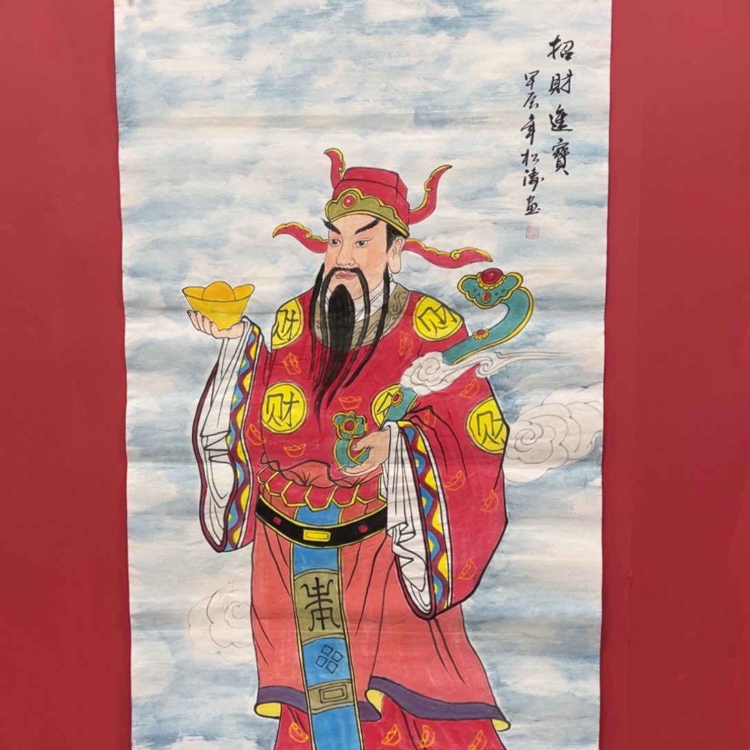 国画国画作品集一个由