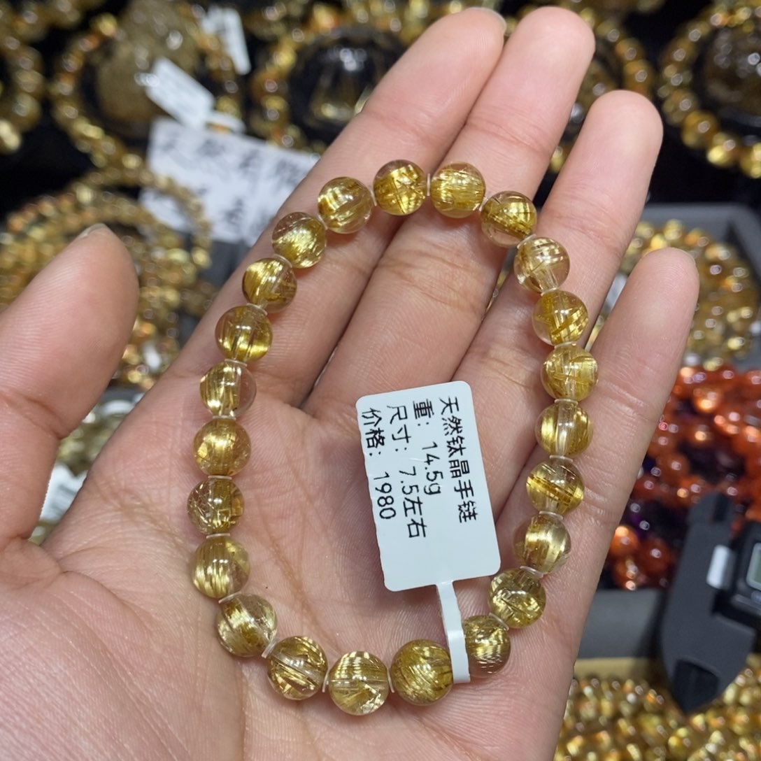 水晶手链未镶嵌琪