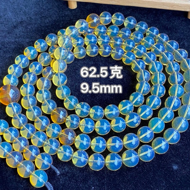 【小伊琥珀】62.5克天空蓝高白蓝108「不净水」