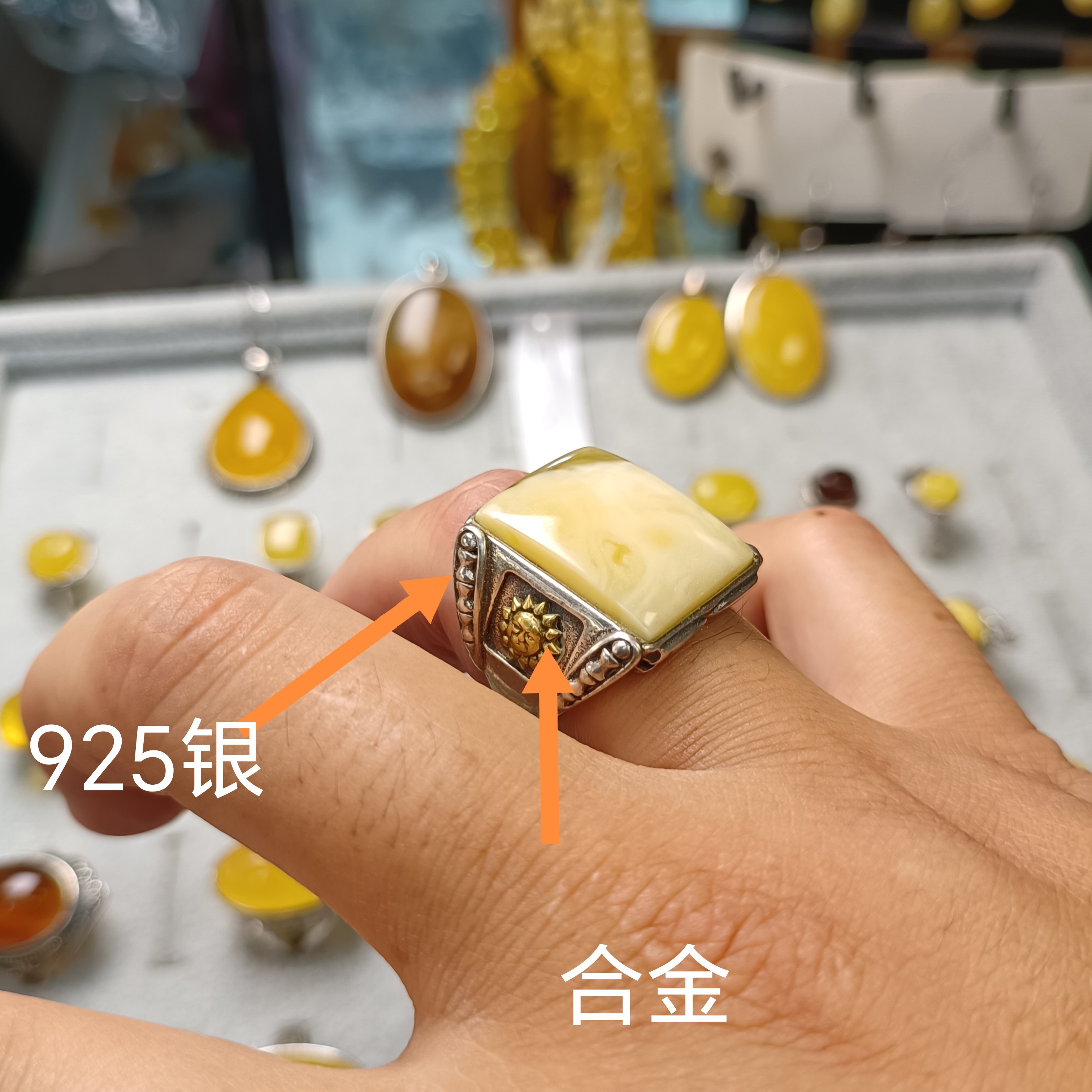 纯天然原矿无优化蜜蜡戒指925银镶嵌男款大方戒