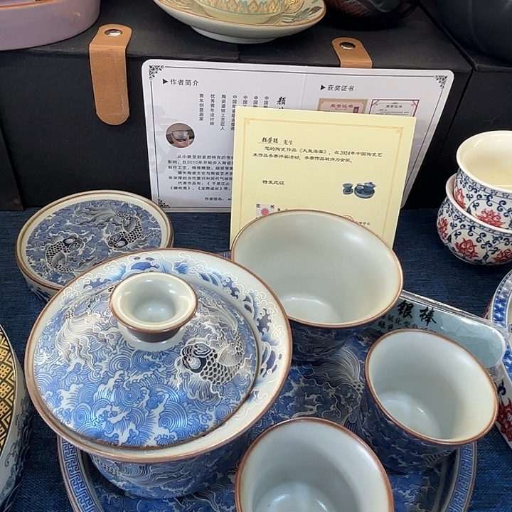 清清浅浅的一天又开始了