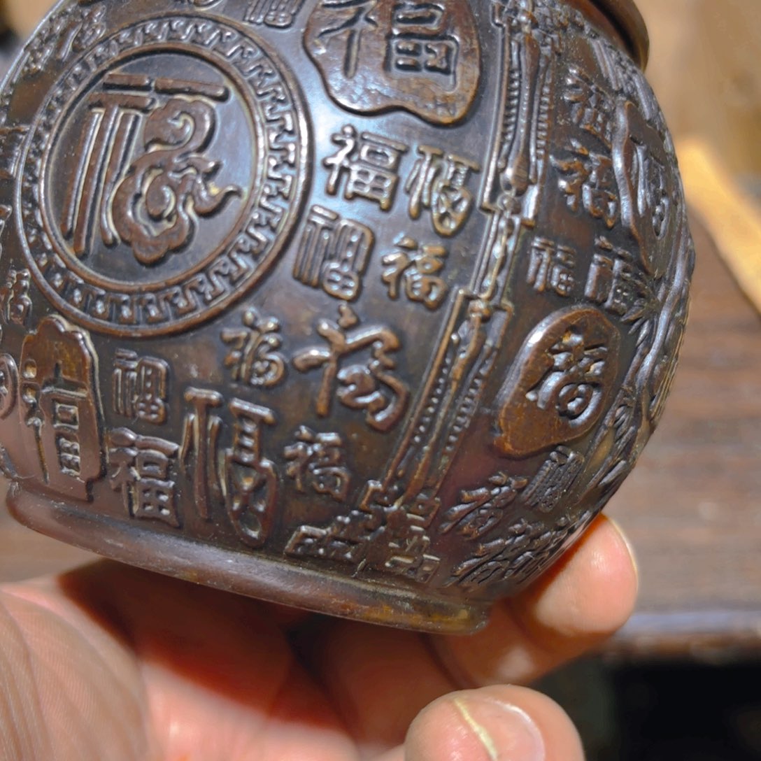 全清了，铜的  一件不留不墨迹