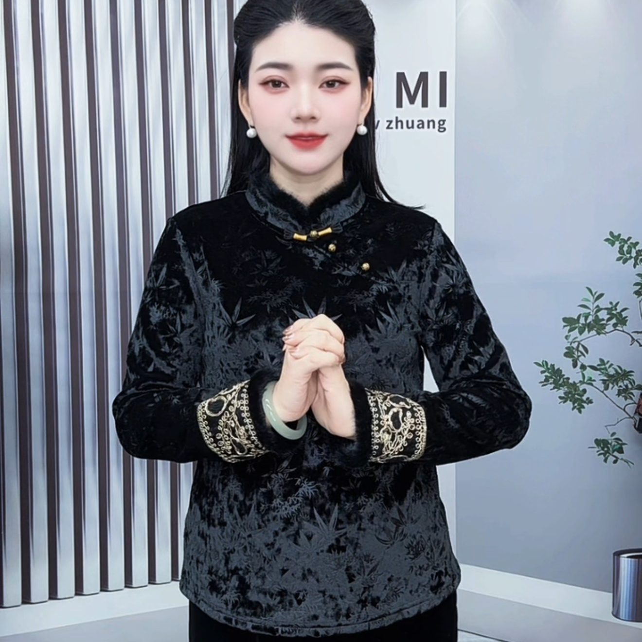 【竹韵-加绒加厚】新中式复古显瘦国风长袖打底上衣提花斜襟气质