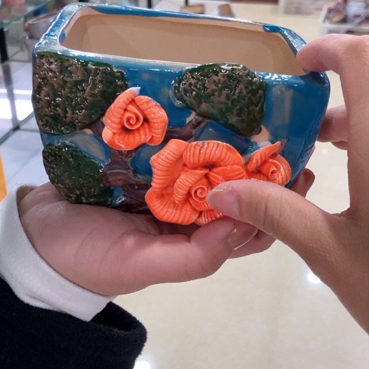 【闪购商品】红陶福利