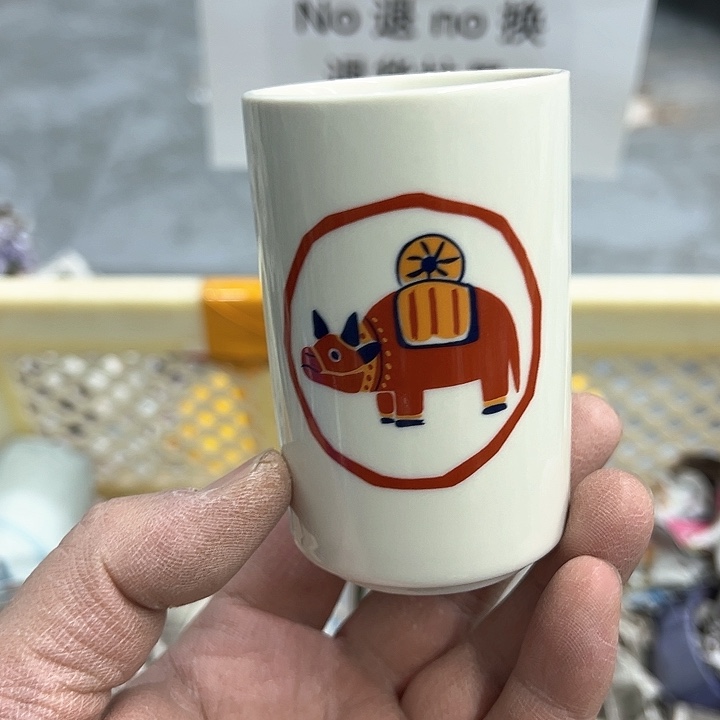 25包邮，盘子，碗，杯子，茶壶，默认瑕疵