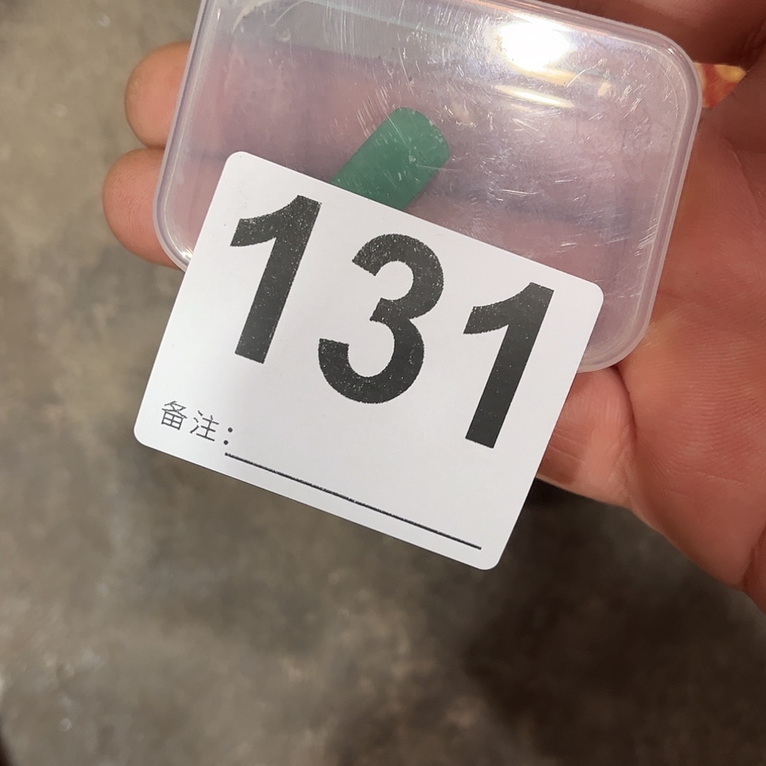 用***2民俗老物件鉴赏785