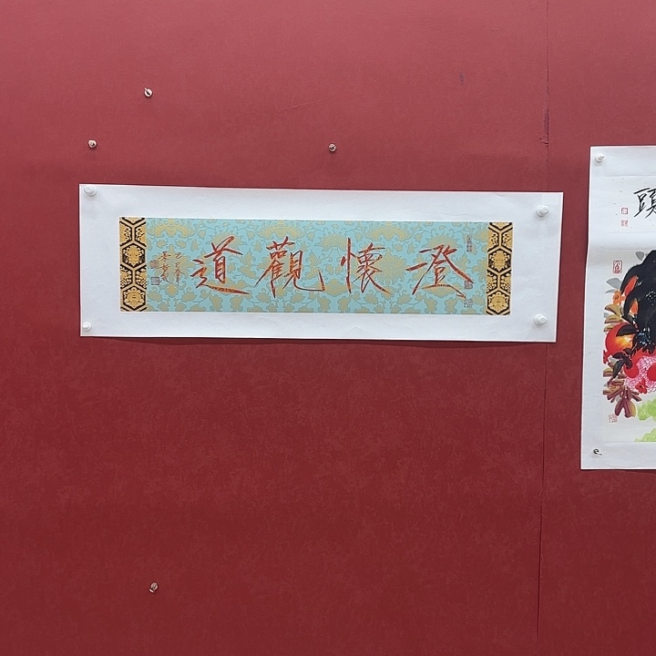 哦哦哦哦哦哦哦哦哦哦