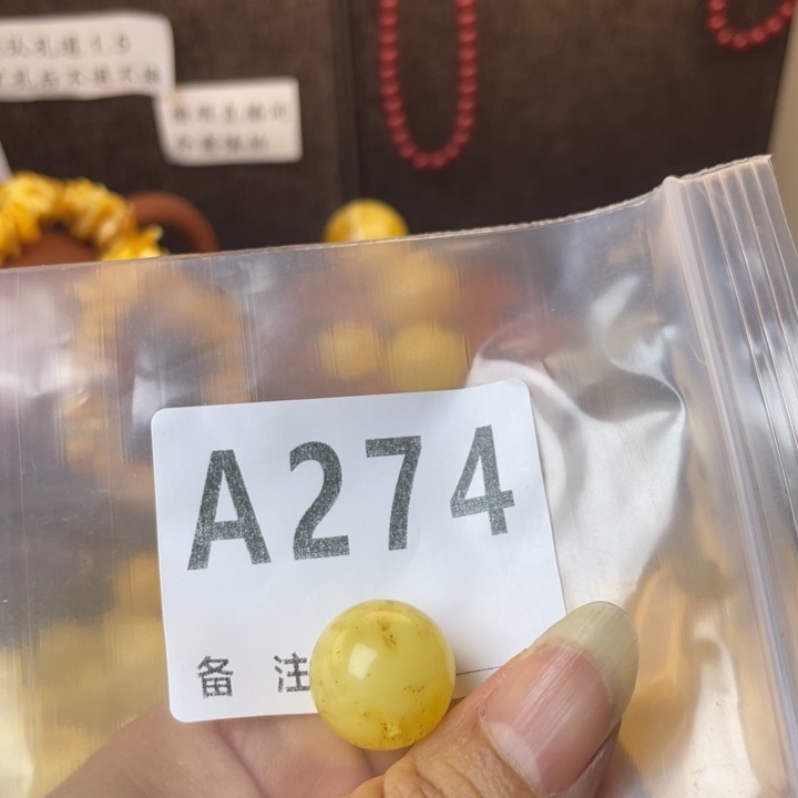 琥珀未镶嵌珠宝奇石微瑕