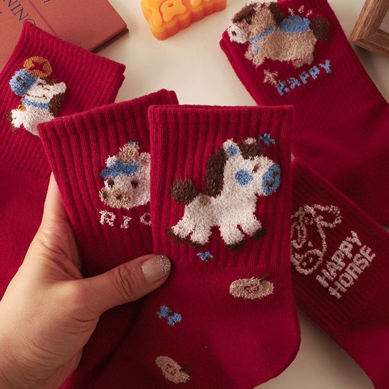 儿童红袜子男童女童中筒秋冬款马年生肖本命年中大童学生新年袜qt
