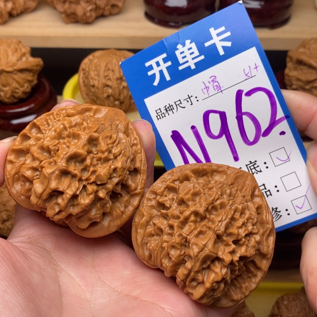 把件文玩核桃官帽51