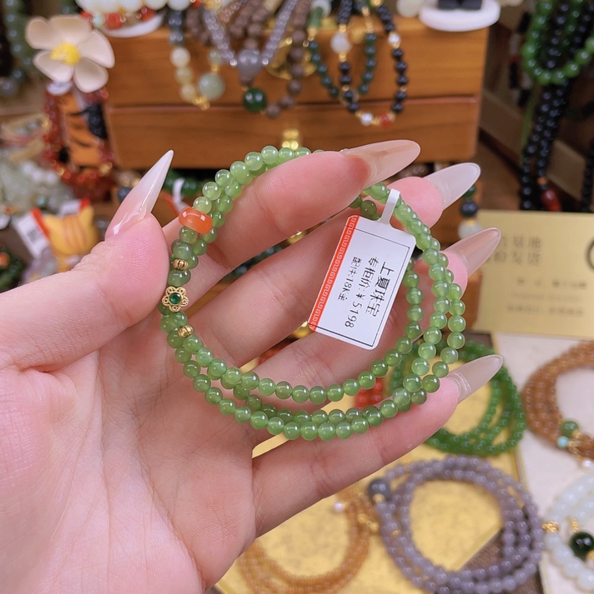 【闪购商品】未镶嵌和田玉手链