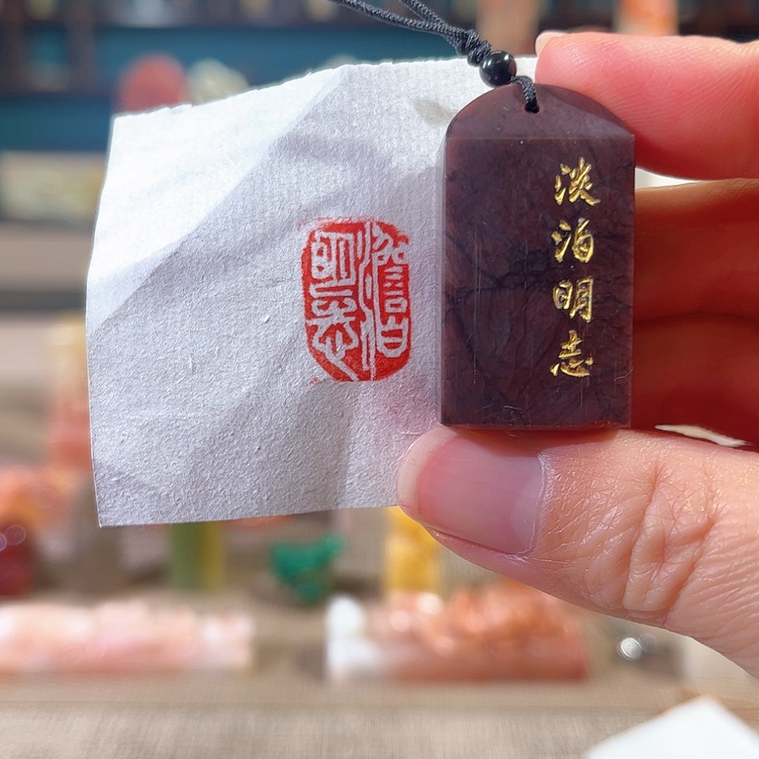 昌化石印石印章印石1111111