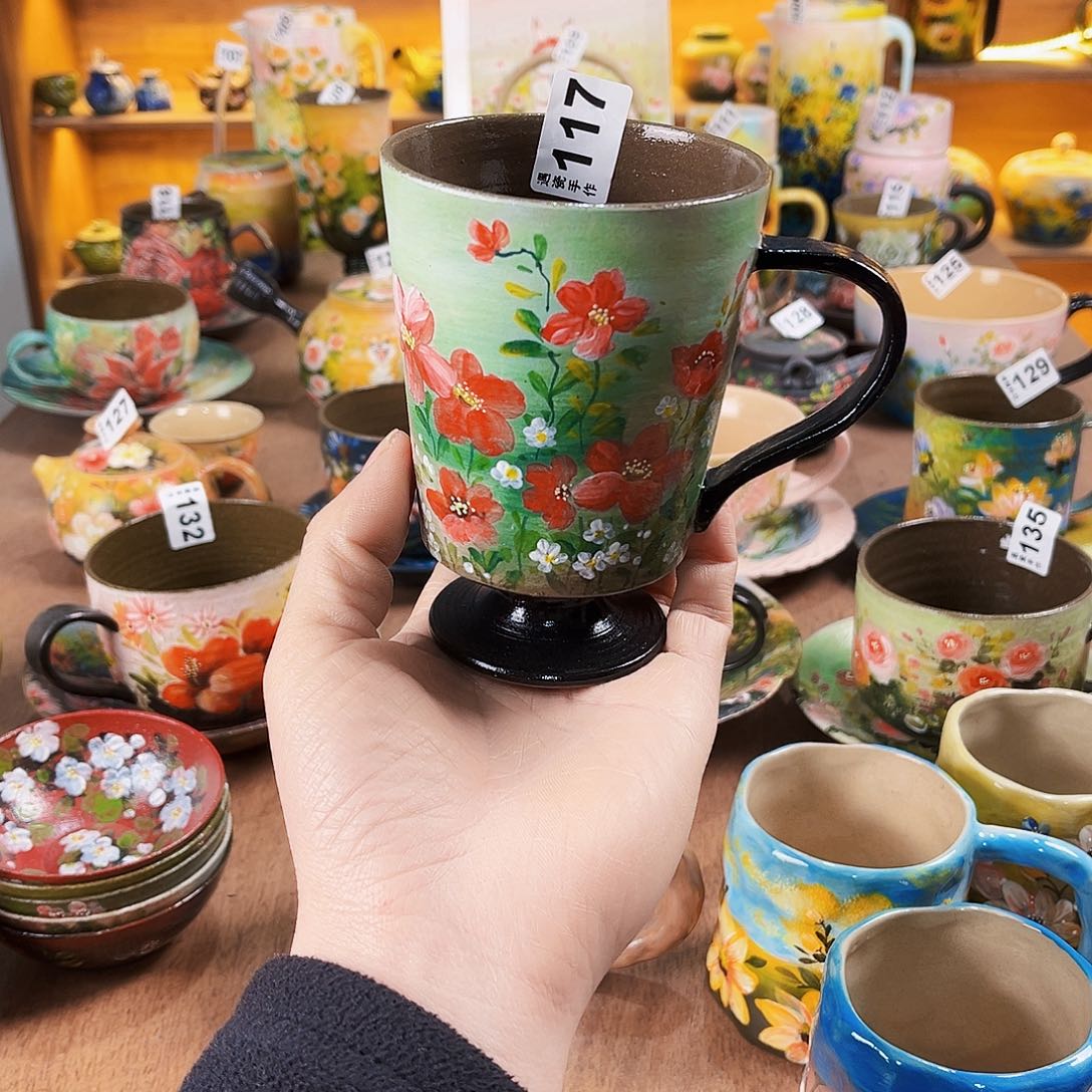 杯纯纯油画风高足杯