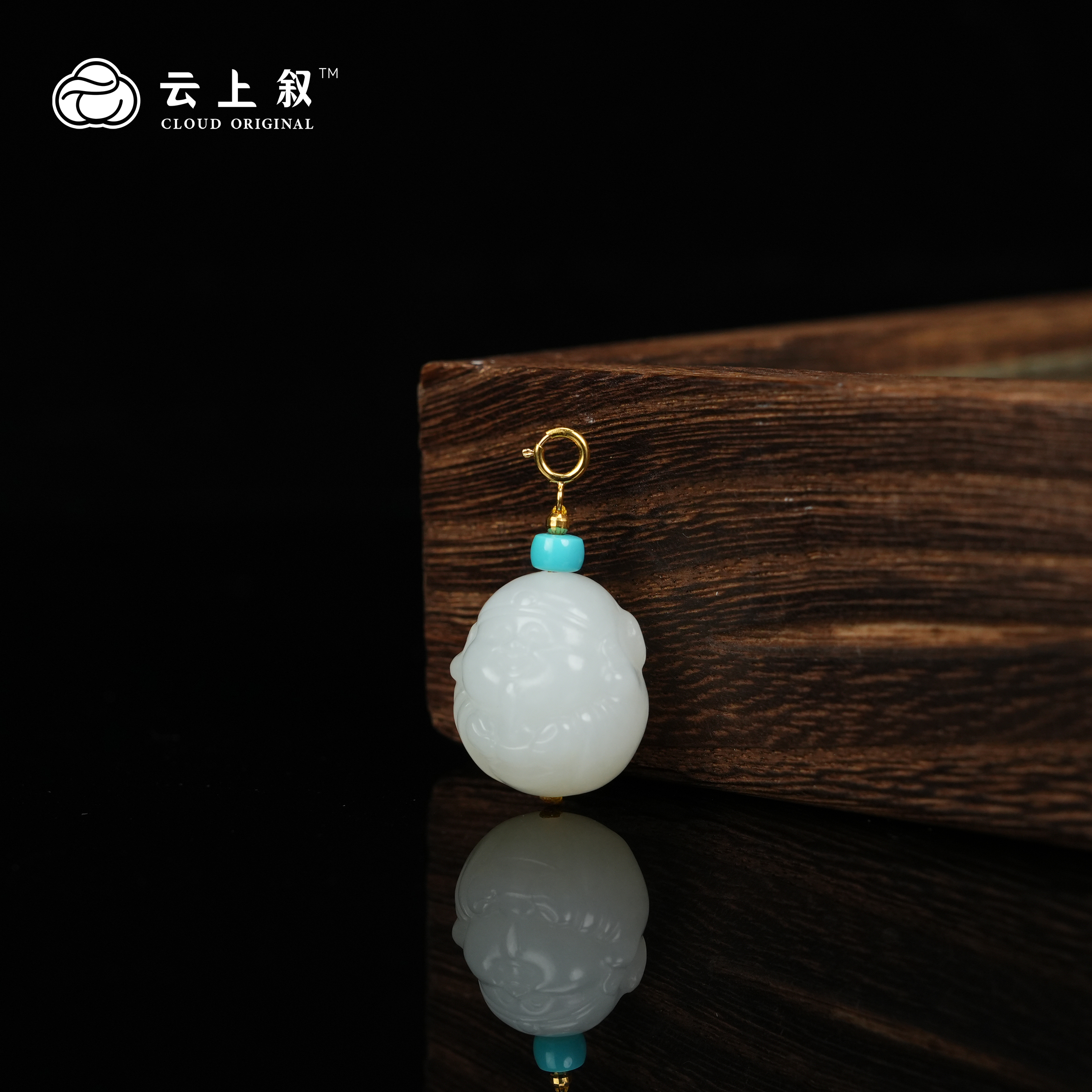 【云上叙】 29 QJDXYGD428007-A 18K金白玉财神吊坠-多样性发其一