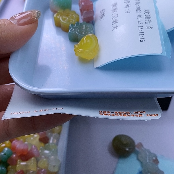 玛瑙/玉髓手串未镶嵌吴*大