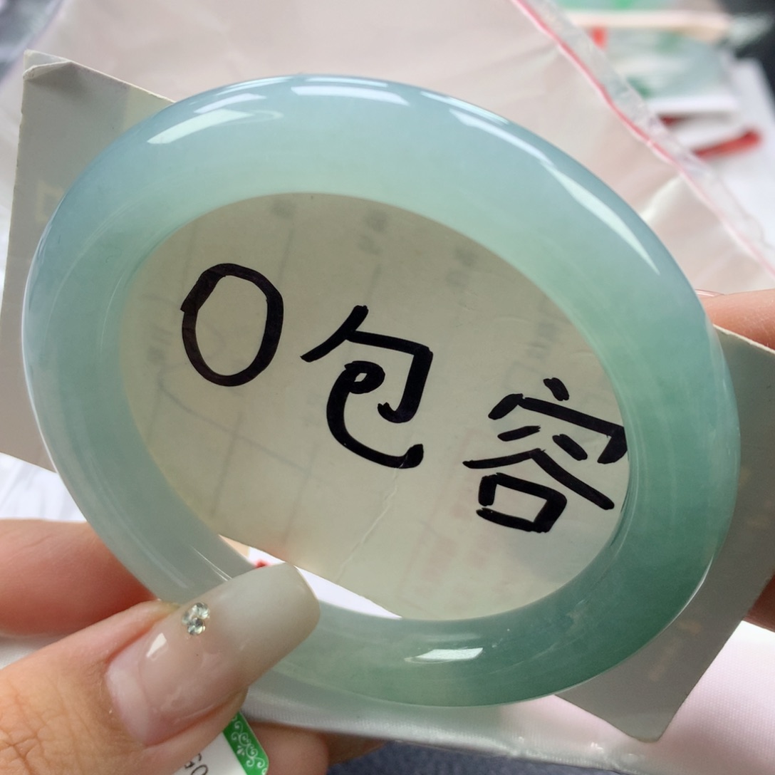 翡翠手镯未镶嵌56.3圆