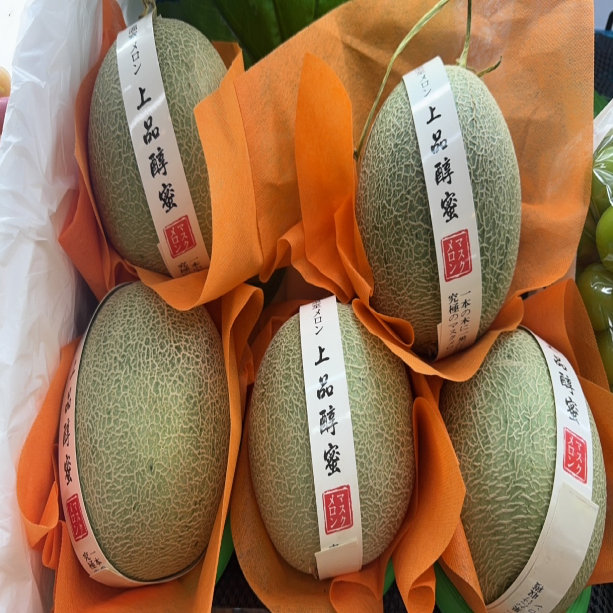 上品醇蜜（网纹瓜）