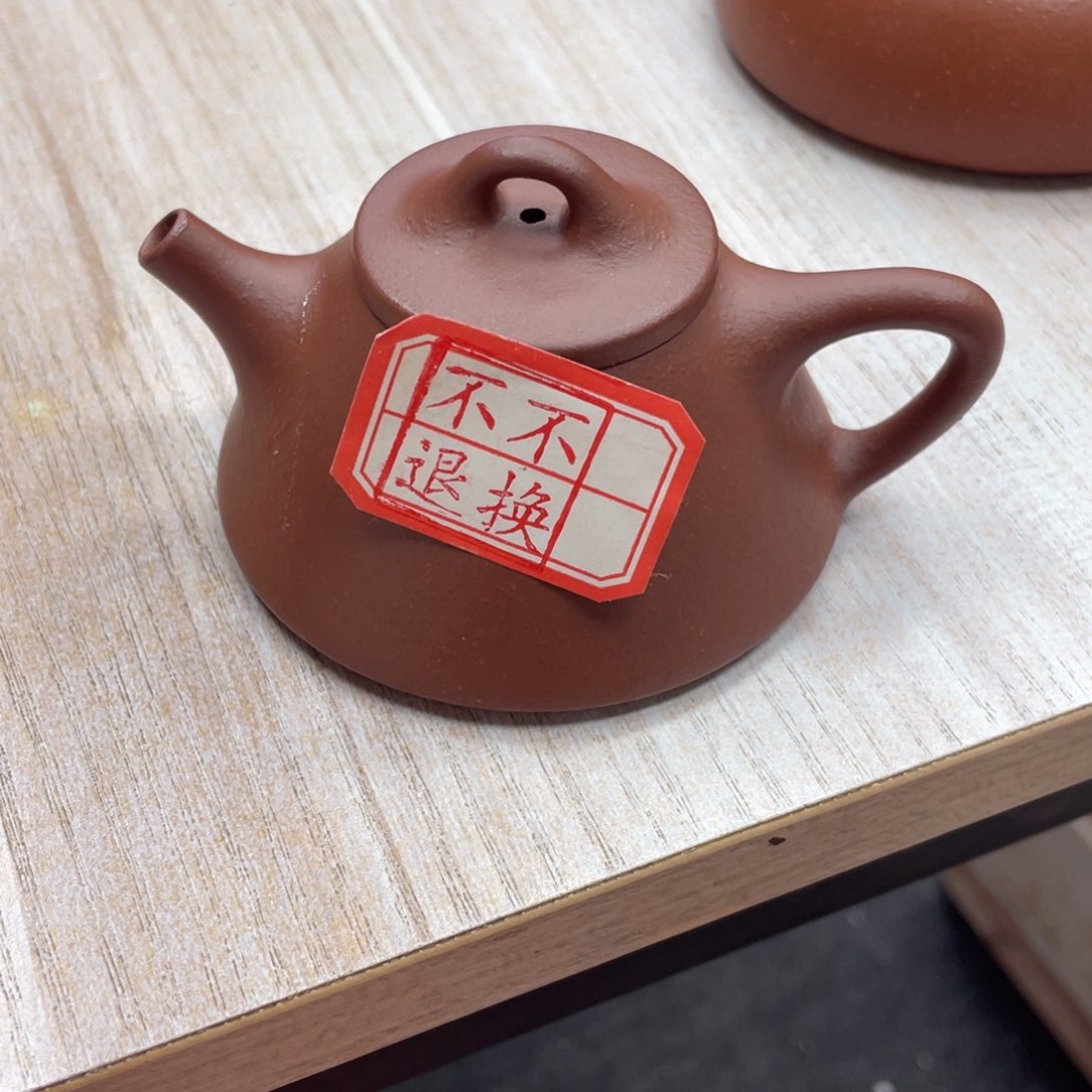 紫砂茶杯紫砂茶具礼盒