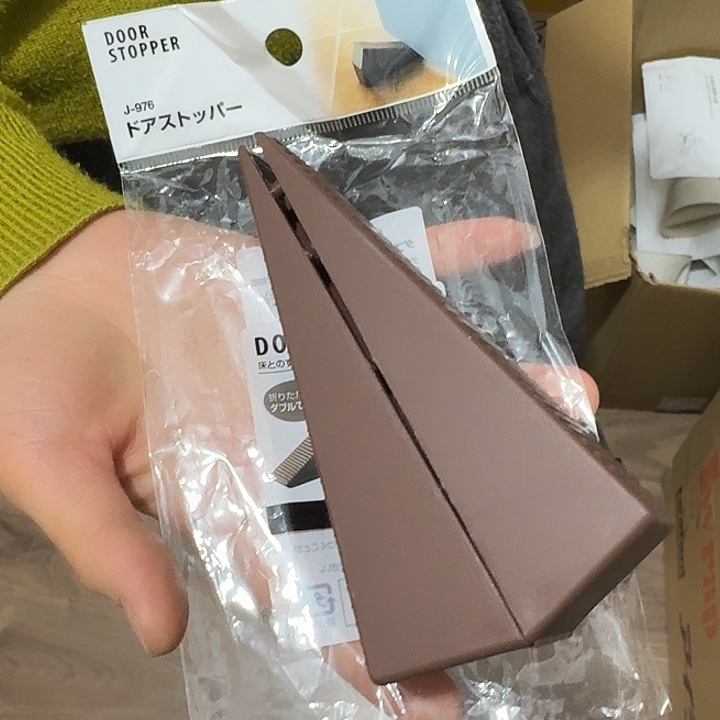 塑料这个时候我们