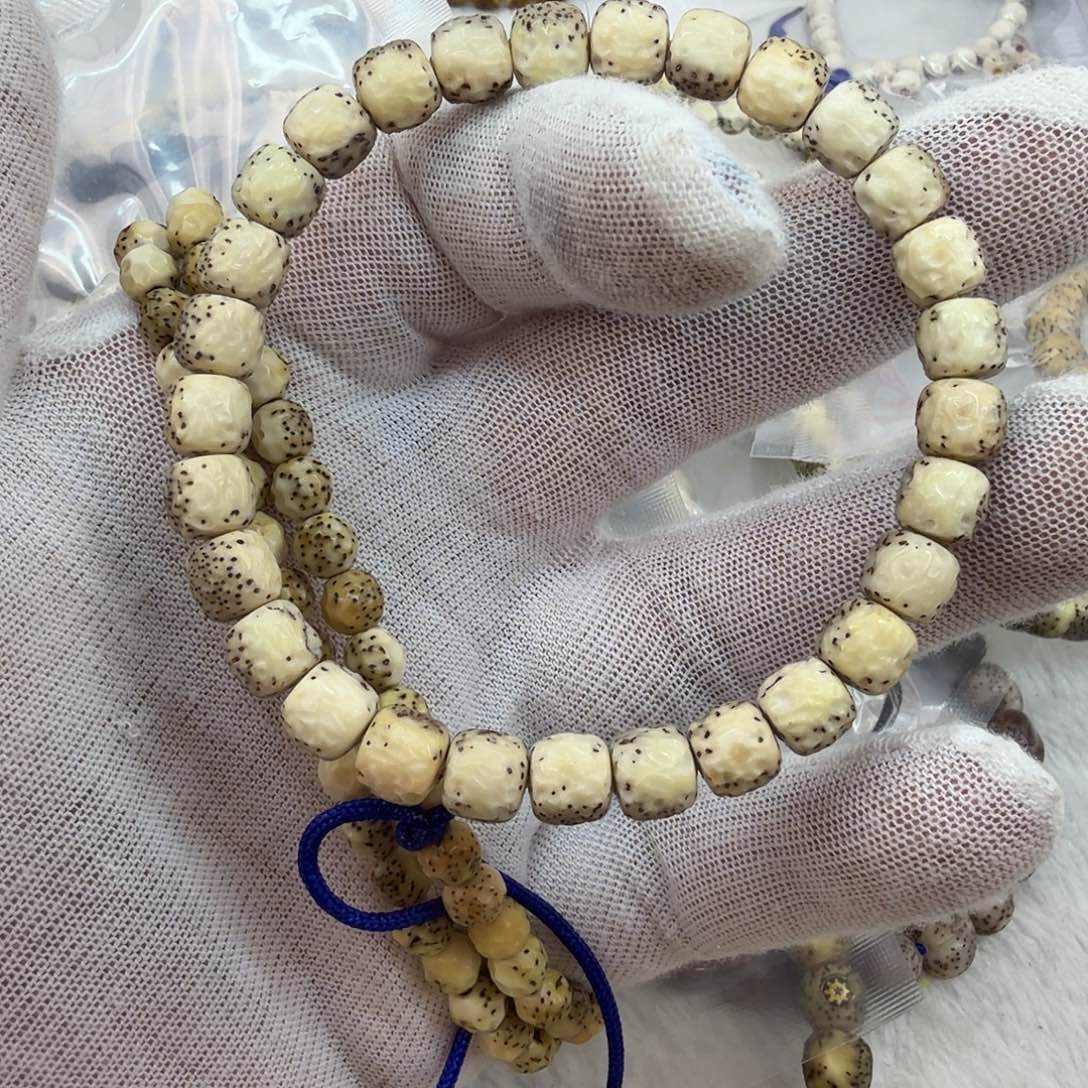 星月菩提吊坠魔纹11