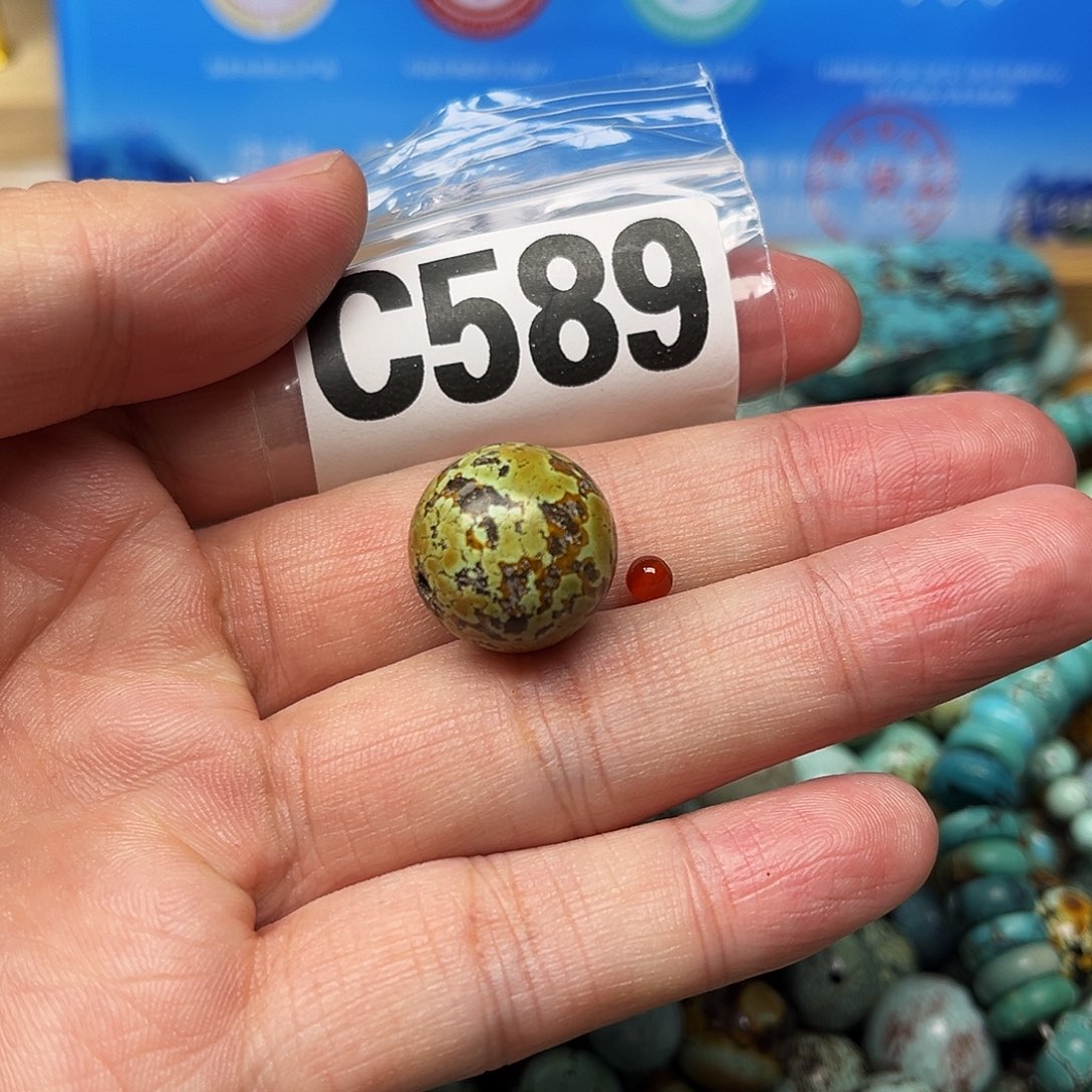 南红玛瑙配饰未镶嵌卡16.9