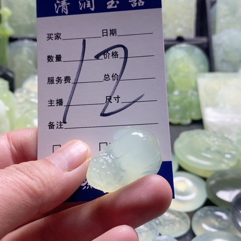 【闪购商品】合金蛇纹石玉颈饰我****头