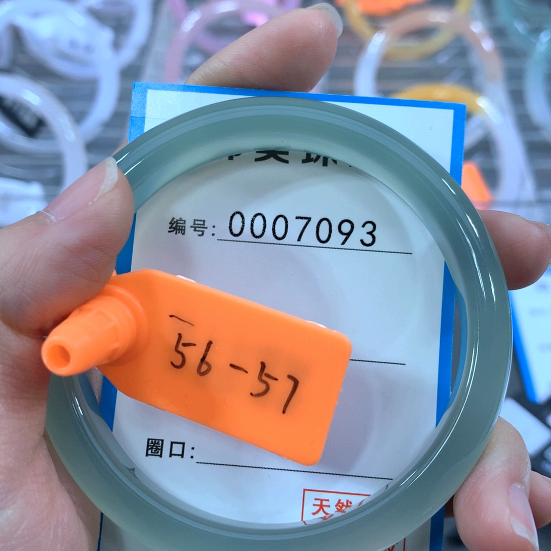 玛瑙/玉髓合金手镯