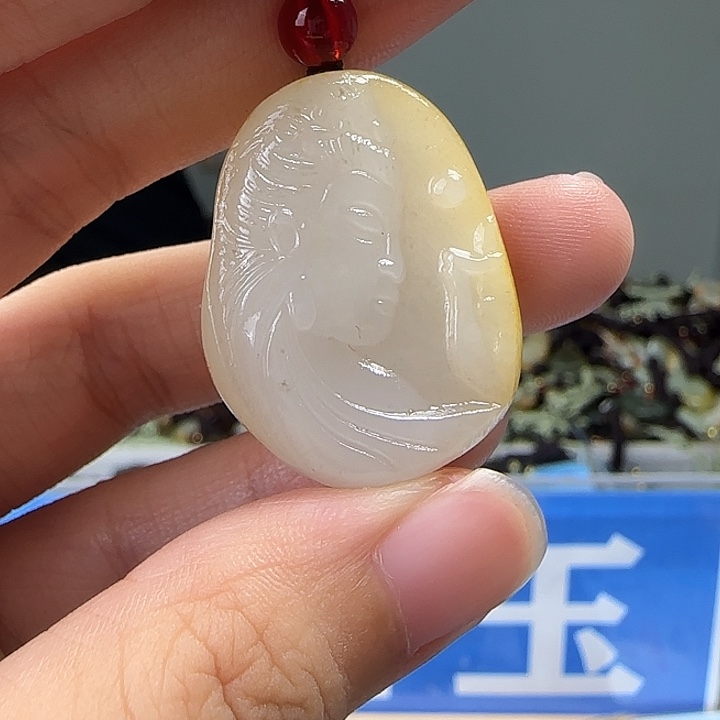 颈饰未镶嵌和田玉