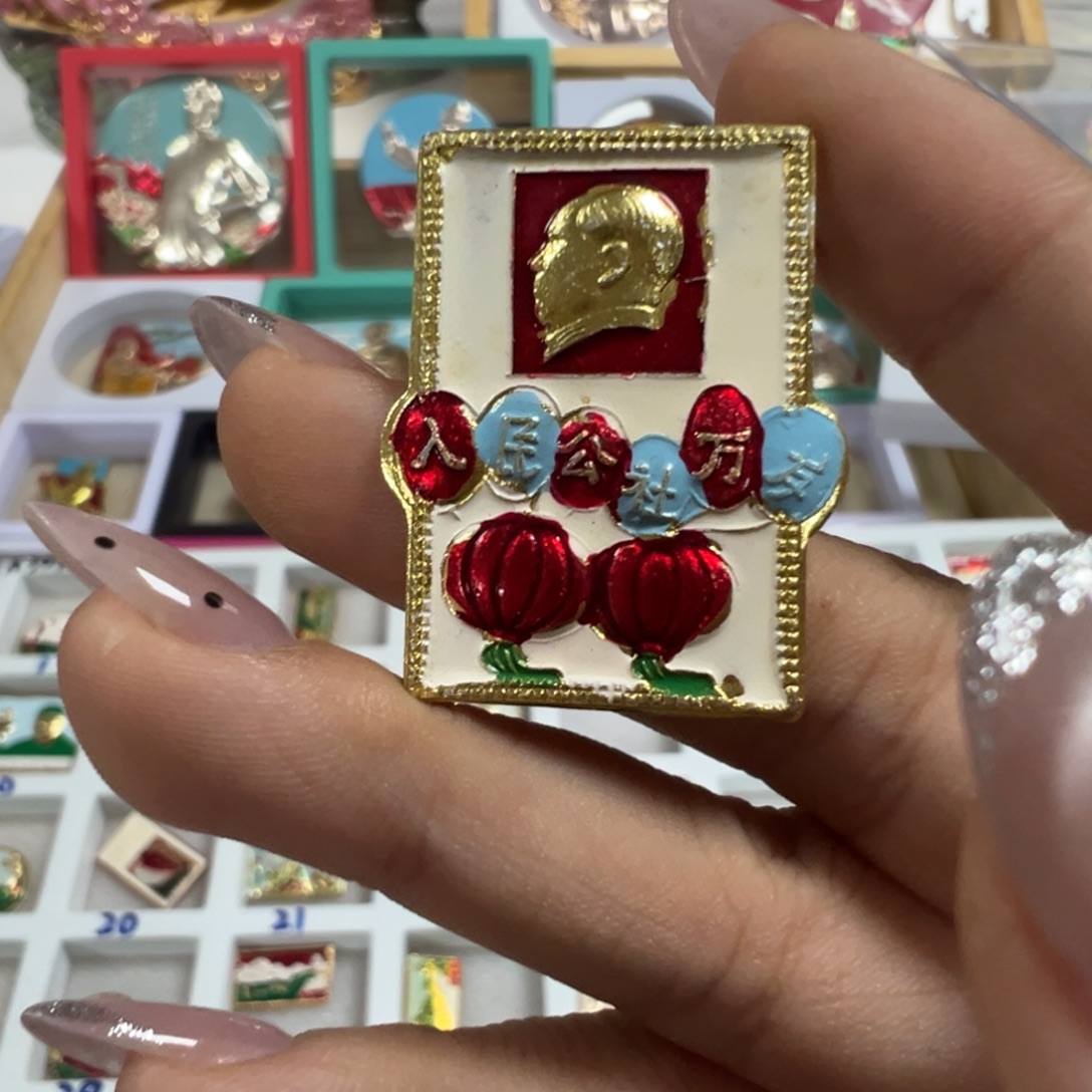 毛***先直播间专用定向链接