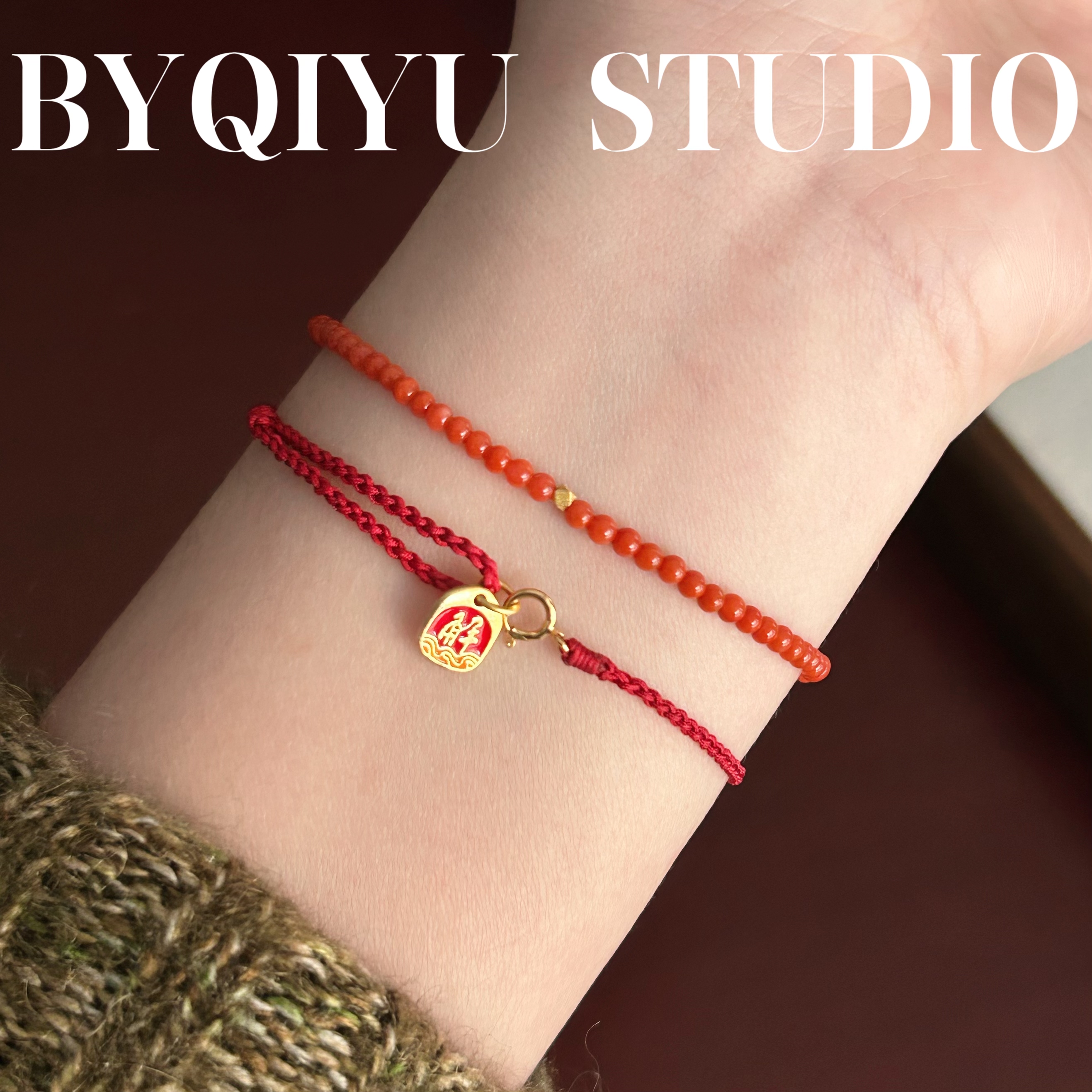 解【马鼠兔牛】太岁牌南红S925银手绳一条