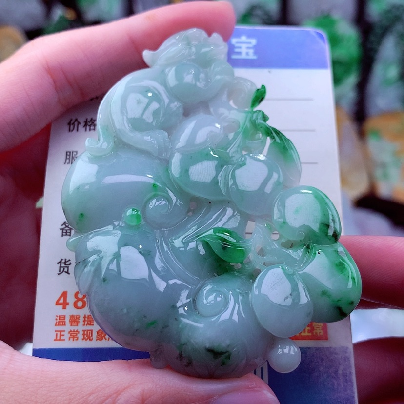 【闪购商品】翡翠颈饰未镶嵌挂件