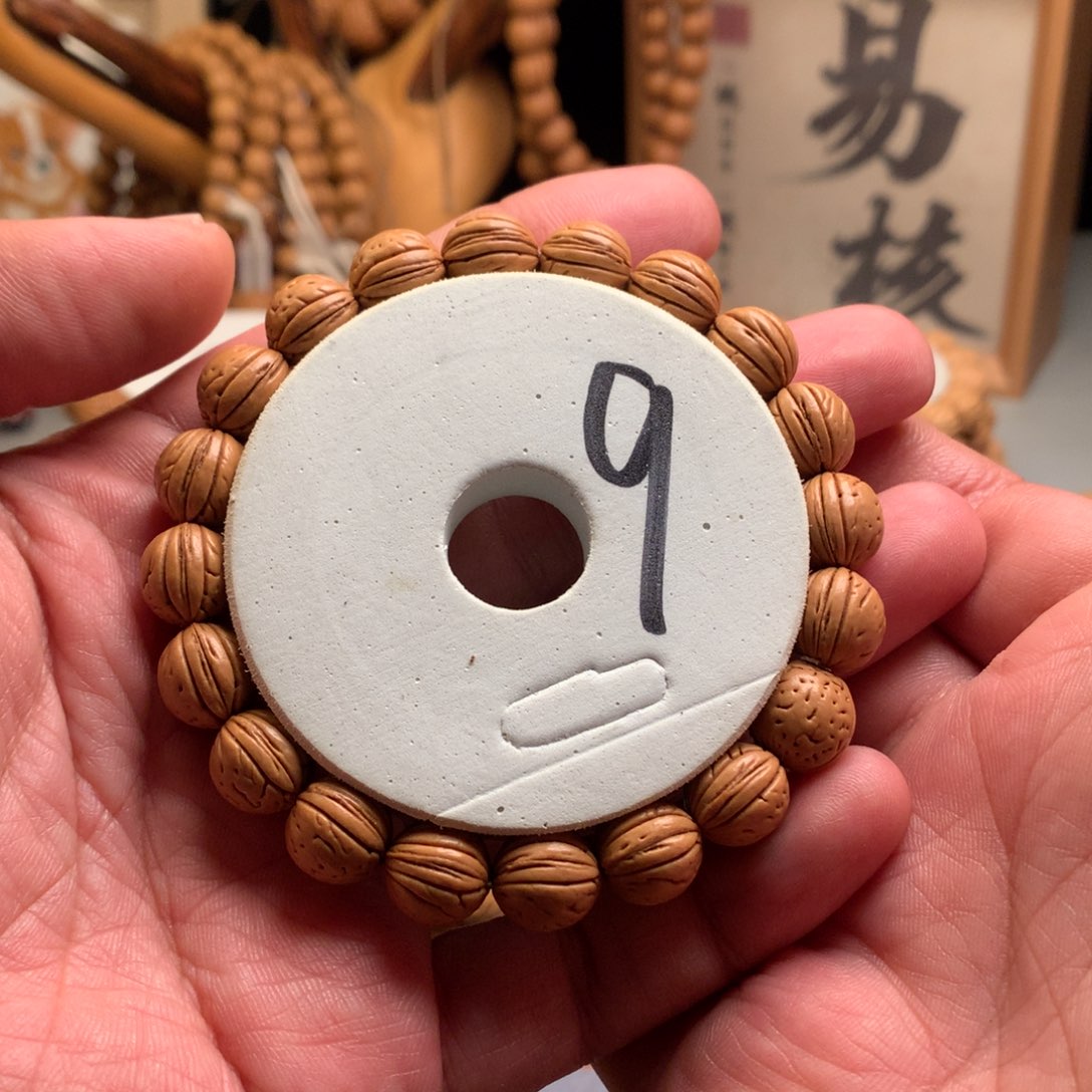 桃核手串【金蝉子】1.2小桃核手串