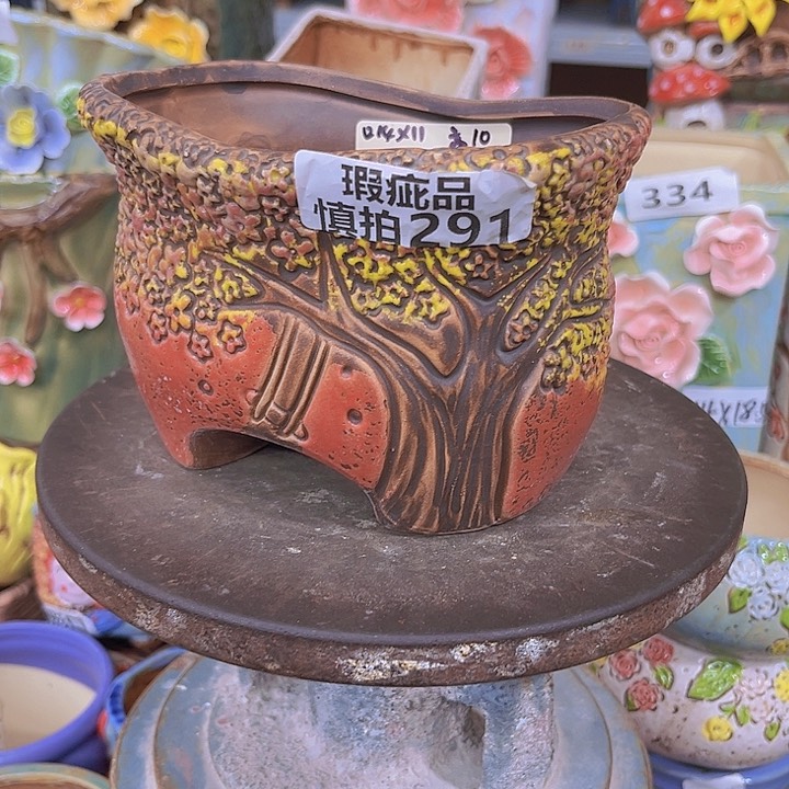 紫砂花盆粗陶材质多肉花盆