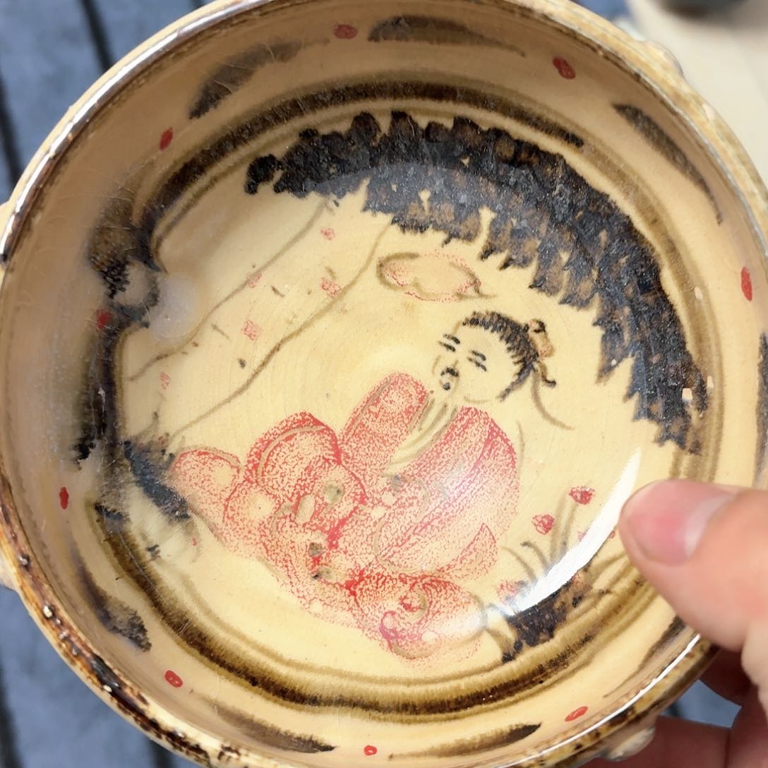 瓷片哦哦斤斤计较快乐咯摸摸摸摸摸摸哦