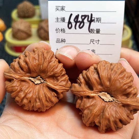 文玩核桃把件41全品平谷凹底6484