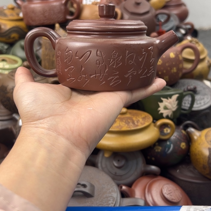 茶壶紫砂紫砂壶紫砂