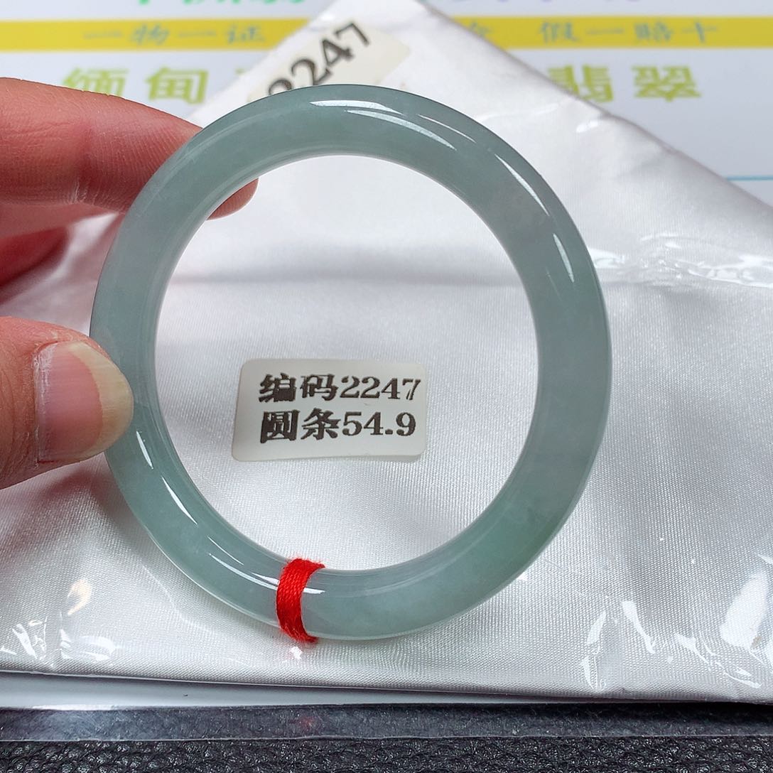 【闪购商品】翡翠手镯未镶嵌2247号