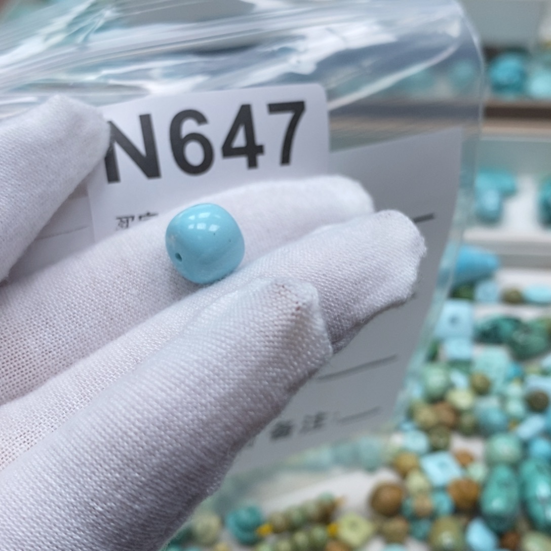 C****玛瑙/玉髓未镶嵌珠宝奇石