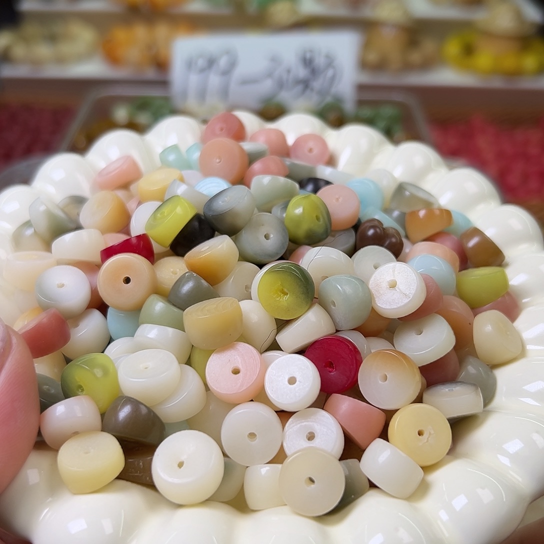 菩提根/象牙果手串微瑕卡12多宝大肠100颗卡牌➕50颗