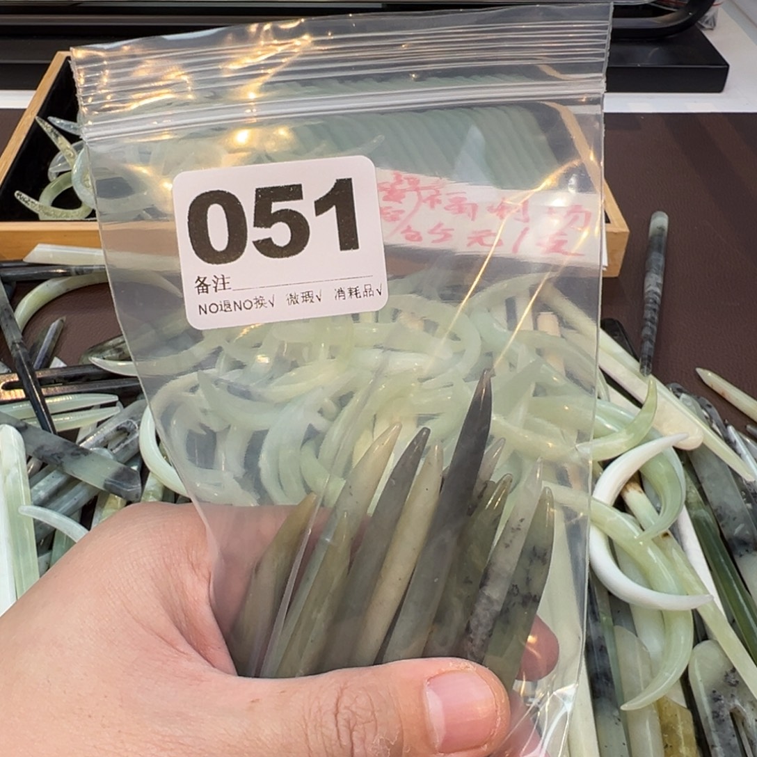 千***寻蛇纹石玉合金发饰