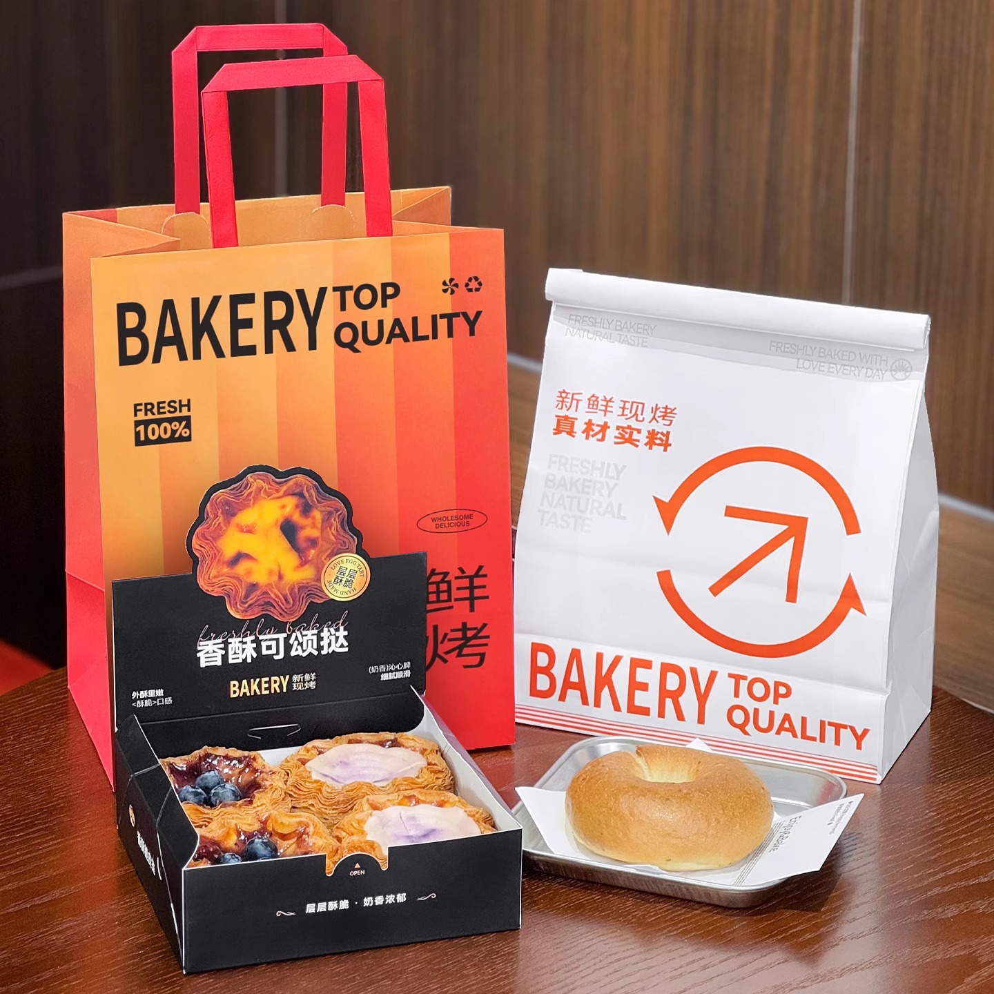 烘焙包装手提袋方底袋蛋挞盒甜品新鲜现烤商用打包袋定制