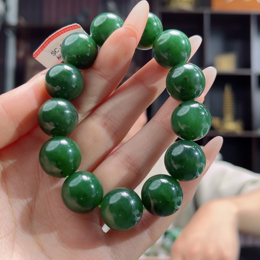 【闪购商品】和田玉手串未镶嵌俄罗斯碧玉16多样性拍一发一