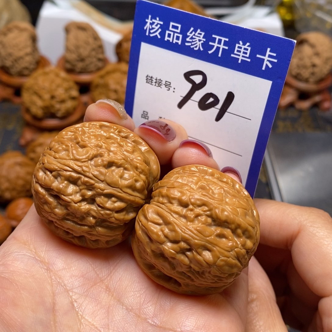 文玩核桃把件金锤王全品36   901