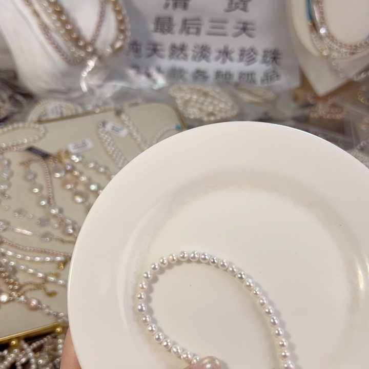 大***i银S925镶嵌淡水珍珠设计款珠宝首饰