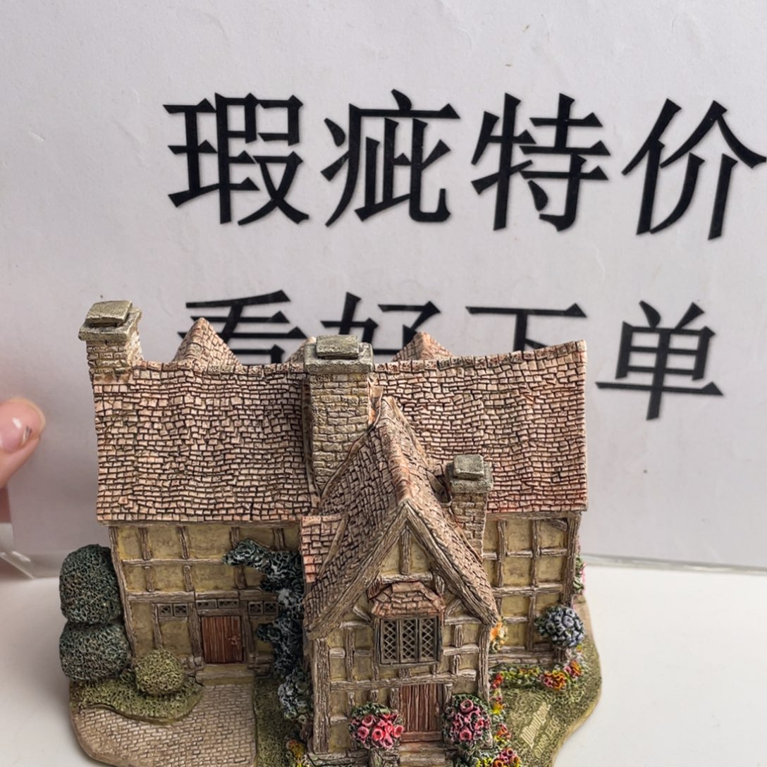 陶土中古美物 利利普