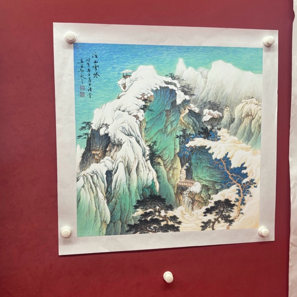 装饰画山水画作品
